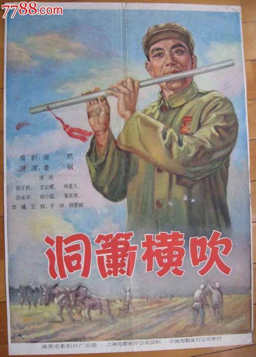 河北农业大学现代科技学院学位证办理